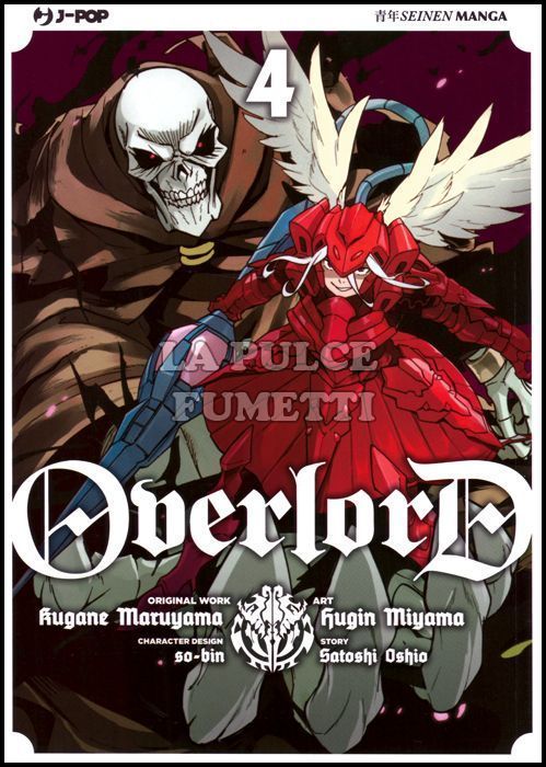 OVERLORD #     4